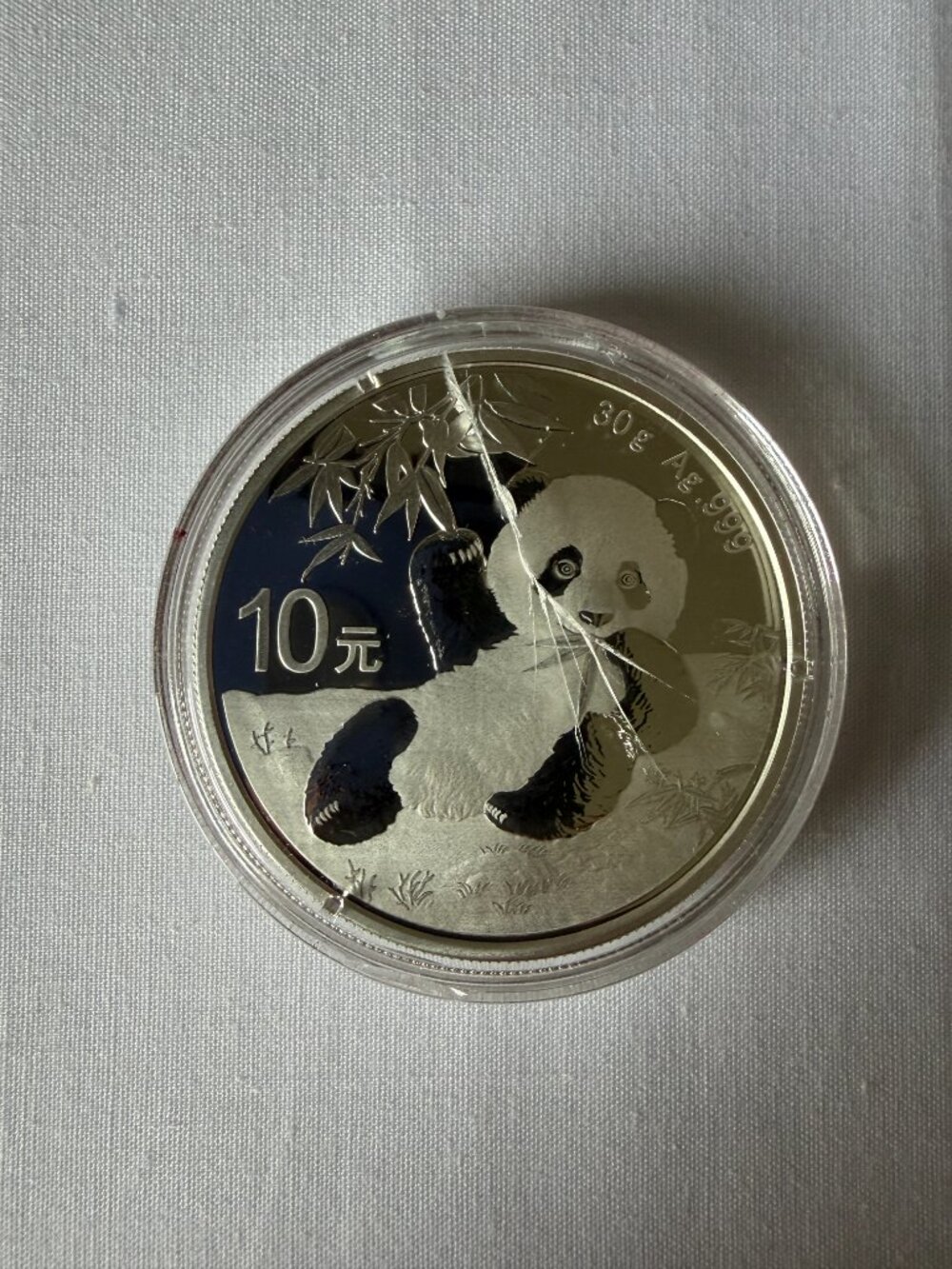 2020 China Panda Silver coin 30g Ag .999 NEW #2